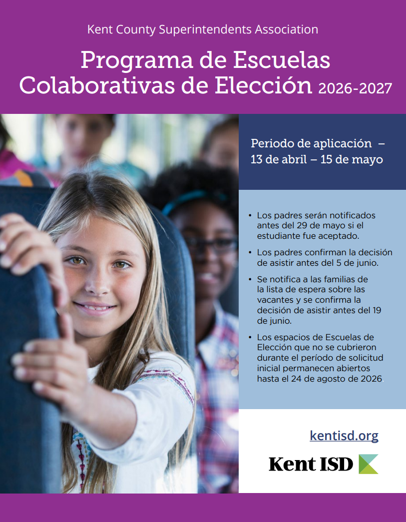 brochure cover to the KISD schools of choice program in Spanish with a link